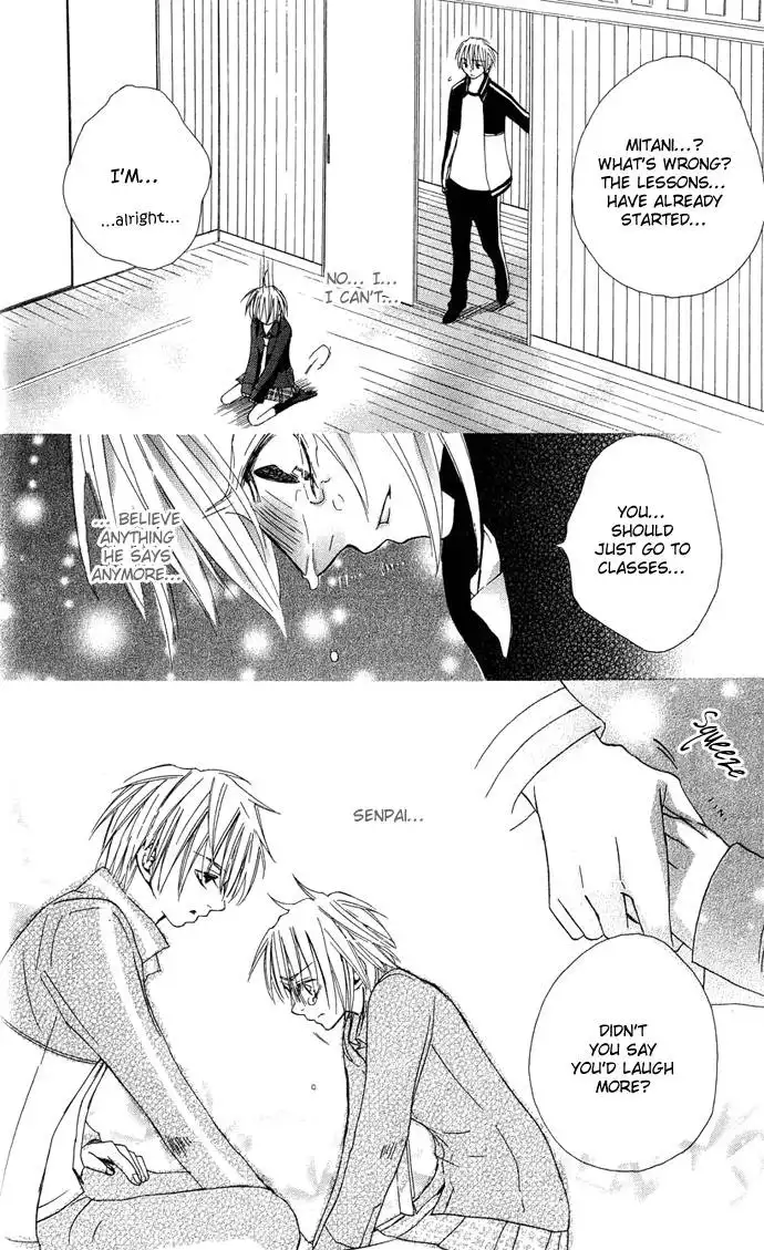 Deep Love Virus Chapter 3 28